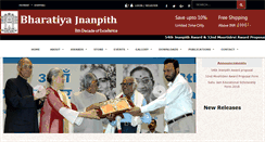 Desktop Screenshot of jnanpith.net